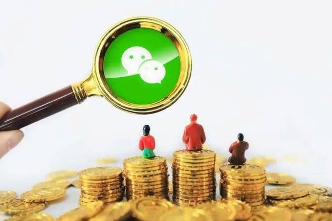 微信分付可以用嘛