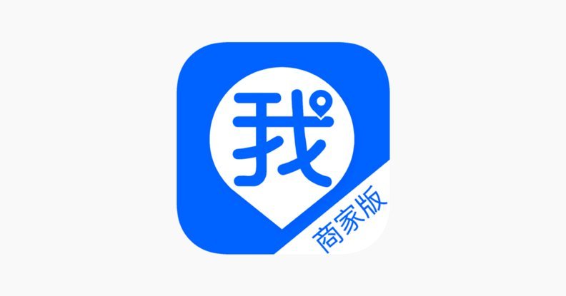 便利通卡网上商城