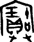 宝付是哪个网贷扣款的