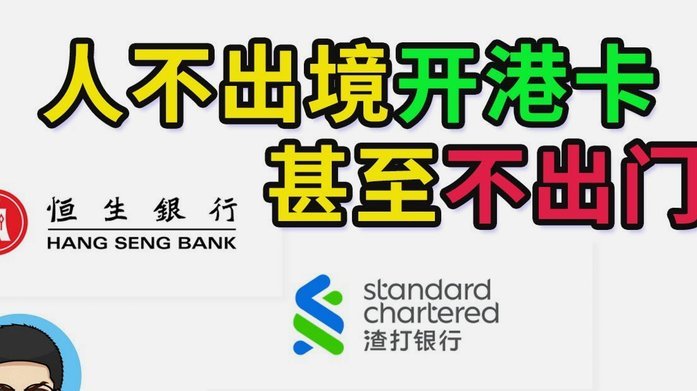 得物平台额度如何安全提现到银行卡？全流程指南