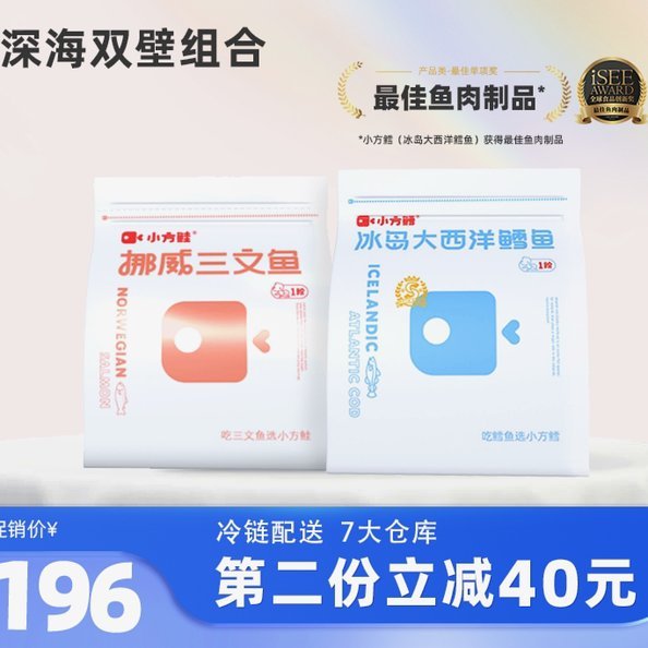 鹿优鲜：深度剖析营养补充剂的科学基石