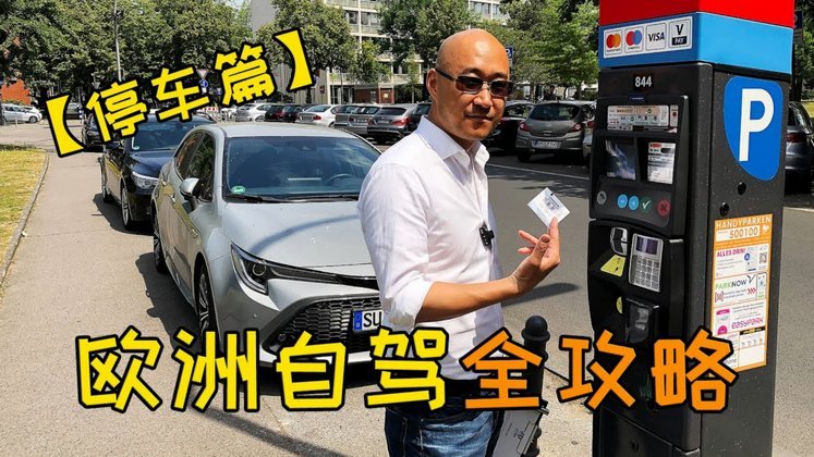 携程花额度提现全攻略
