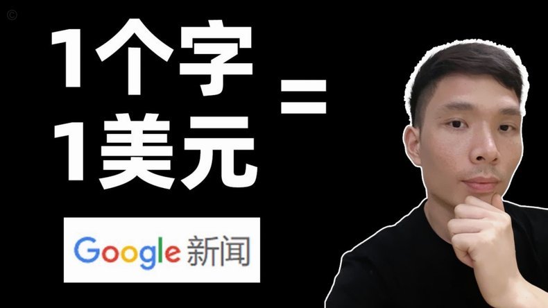 怎样把分期乐的钱提现