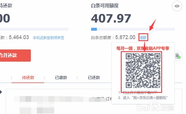 从视觉叙事到高转化营销法则
