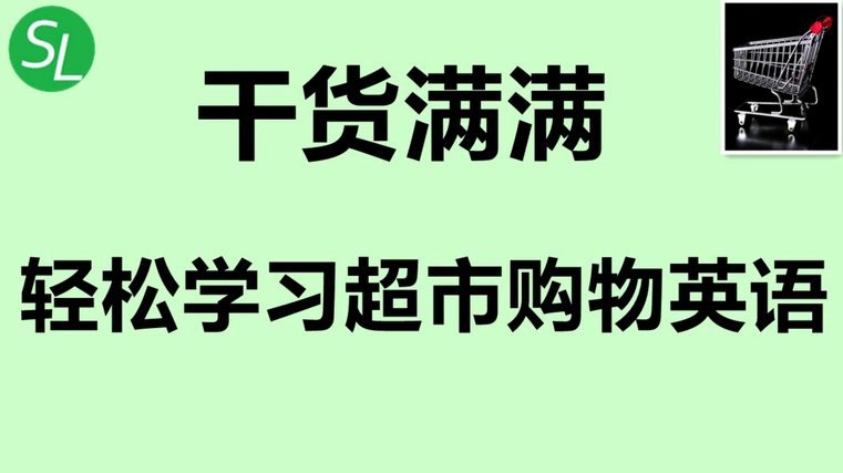 拆解分期乐「500元额度困局」背后的设计逻辑