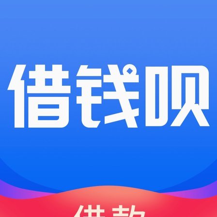 如何在分期乐关闭借款功能