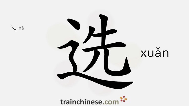 鹿优选额度兑现