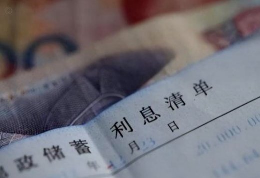 拿去花如何提现转现金？安全高效一步到位