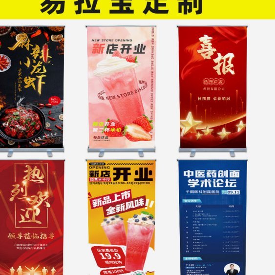 拿去花如何取出来用 现金转账