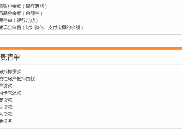 得物现金账户全攻略：灵活管理资金更轻松