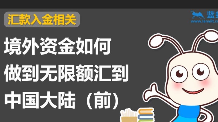 如何提升分期乐借款额度