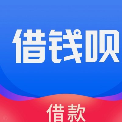 分期乐如何注销借款