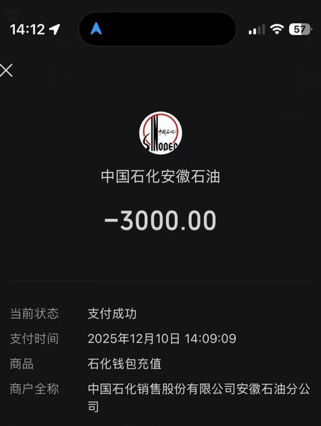 分付积分背后的真正价值