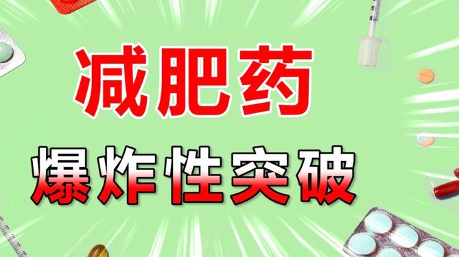 套花呗的运作原理与风险