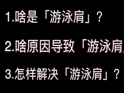 套花呗是怎么回事