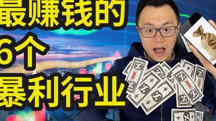 个人收款码怎么收分付的钱