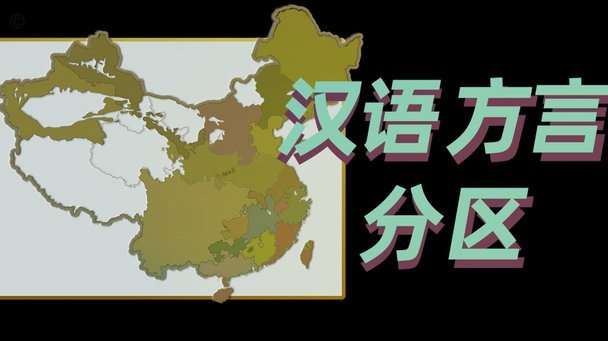 揭秘分期乐：消费金融的新生态构建者