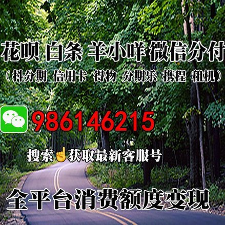 羊小咩提现攻略详解