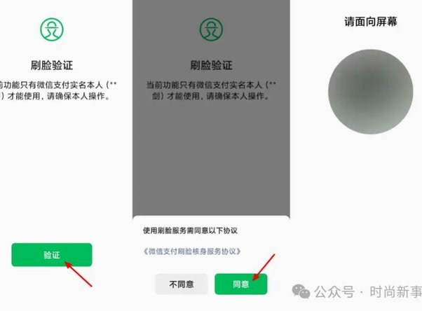 分付到个人账户：揭秘平台转账的底层逻辑