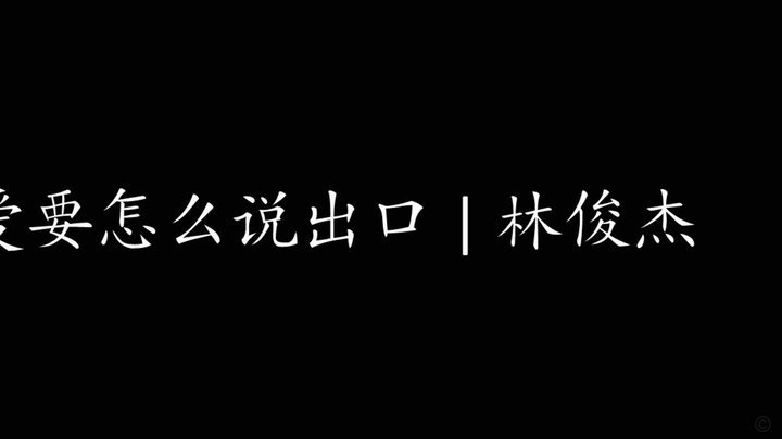 如何查看分期乐的借款额度？