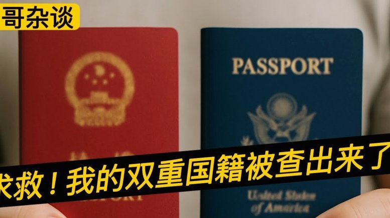 “拿去花”取现新规：最新规定详解