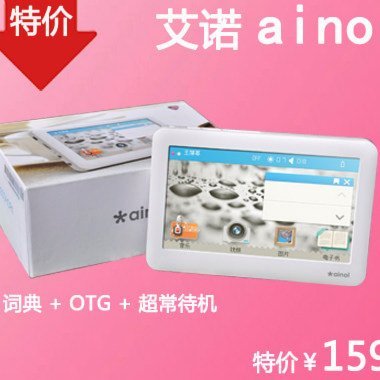 羊小咩享花卡提现：灵活额度与金融创新