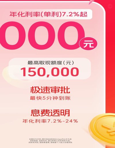 便荔卡包总部位置揭秘
