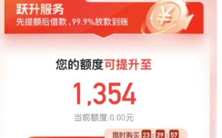 便荔卡包总部在哪
