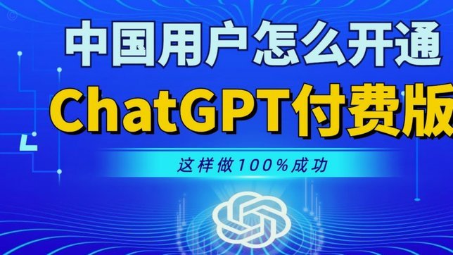 支付宝白条额度使用指南：如何合理利用与维护信用