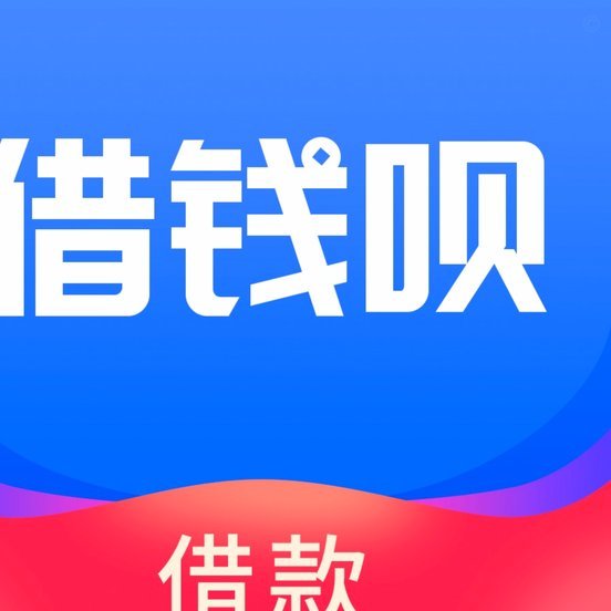 100个网贷平台入口