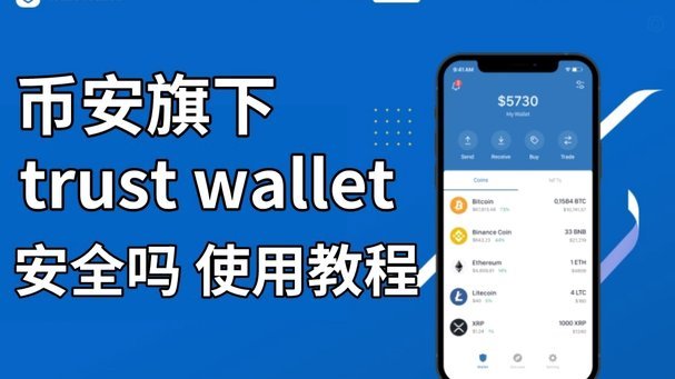 分付如何提现到钱包里