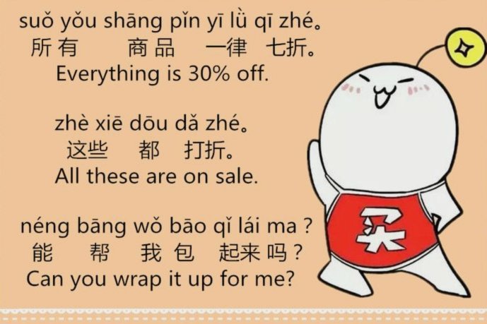 分期乐购物余额怎么提出来
