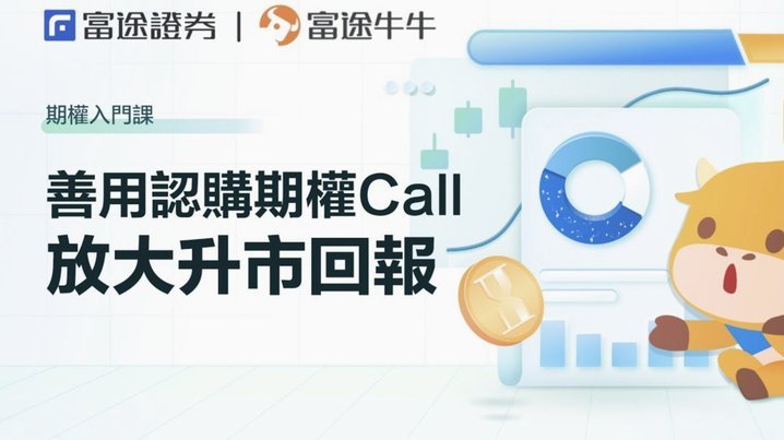 备用金为何不能提现？探究羊小咩的资金管理逻辑