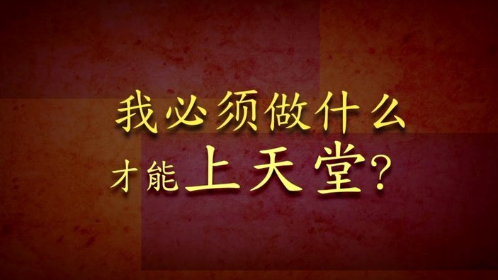 分期乐怎么套不出来了