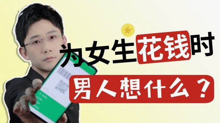 不转钱后果严重小心违约与失信风险