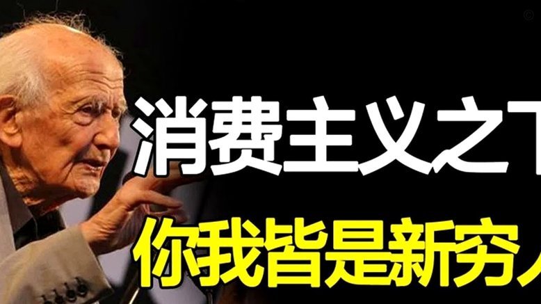分期乐现状如何