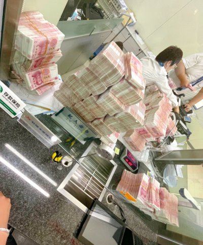 拿去花额度怎么提现取现？操作流程与风险提示