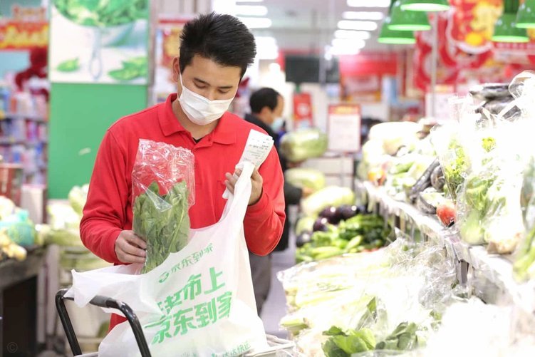 京东白条秒到商家