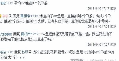 怎么往得物里面充钱
