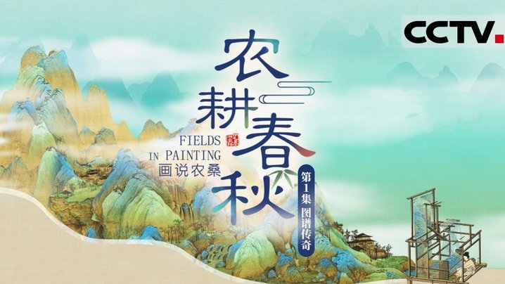 能套花呗的平台有哪些