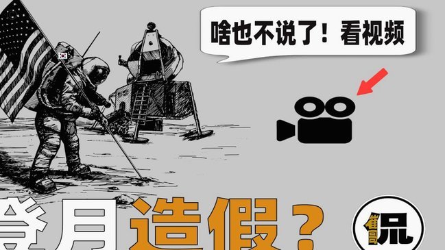 拿去花套现骗局