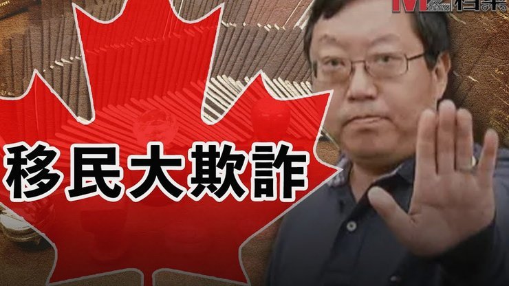 拿去花套现骗局