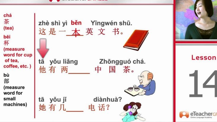分期乐怎么拨打客服电话