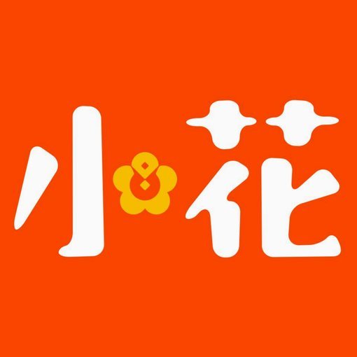 花呗资金周转与还款陷阱：用户该如何科学管理信用额度？