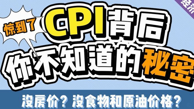 扫个人商户码算套现吗？这些行为要警惕