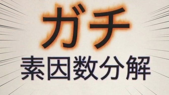 如何实时查看分期乐额度变动技巧