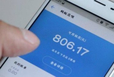 美团月付额度能套现吗？风险自查指南