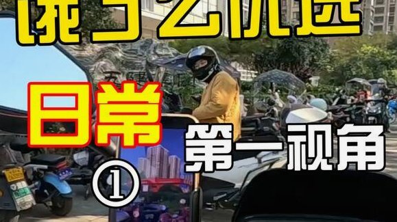 美团月付额度怎么套现到微信