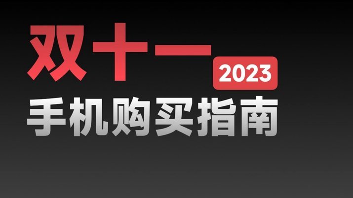 鹿优选先享卡还款指南