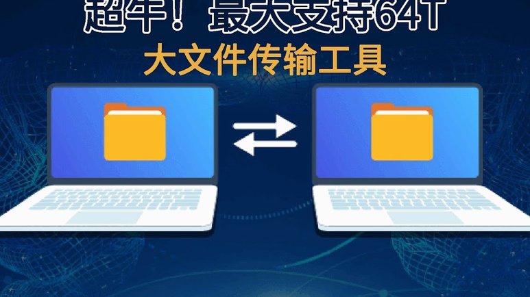 得物秒杀抢购神器软件